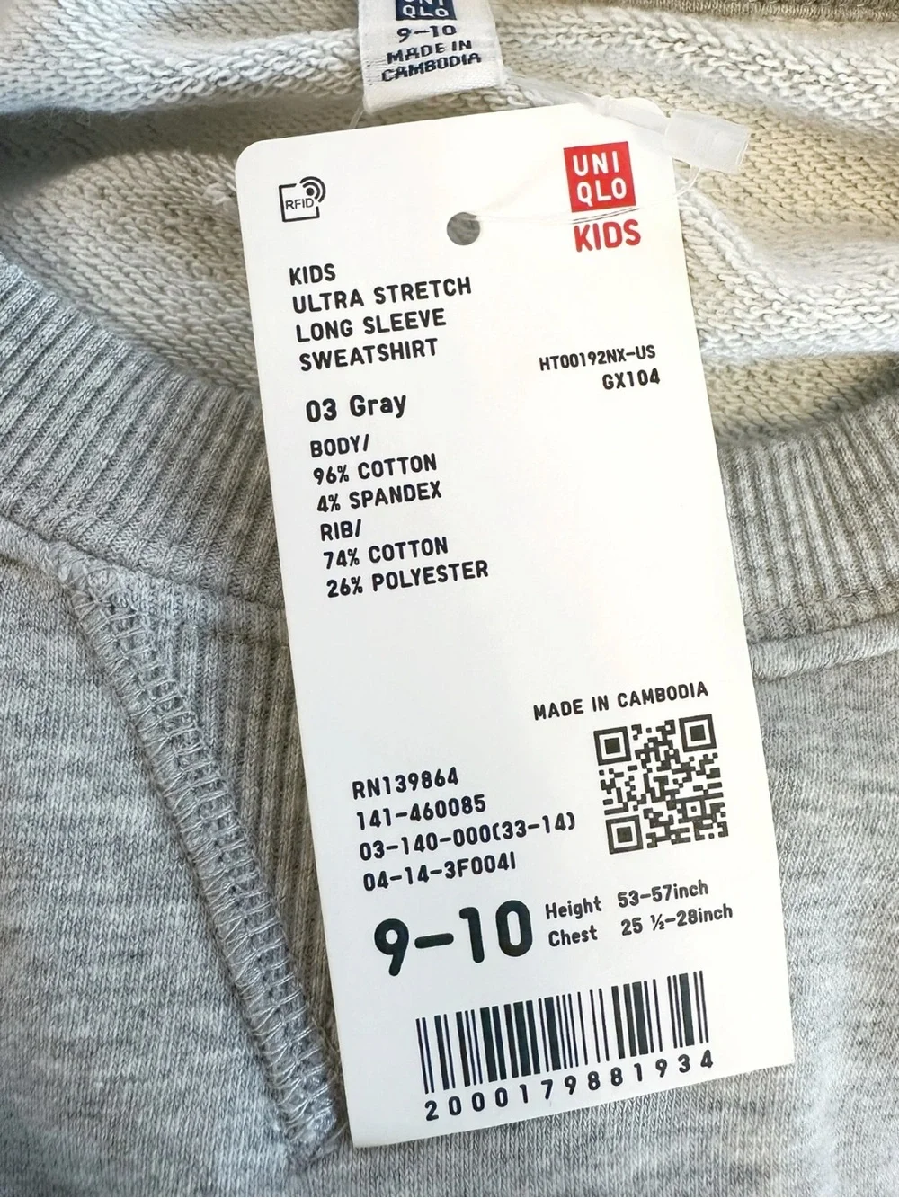 Uniqlo | Classic Crewneck Pullover Sweatshirt (10) 🩶